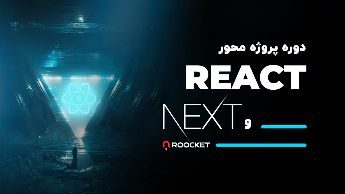 یادگیری ماشین با Python